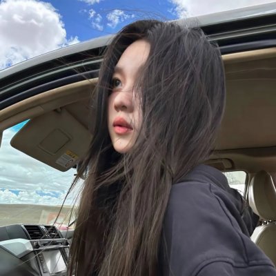 三个人的冬天