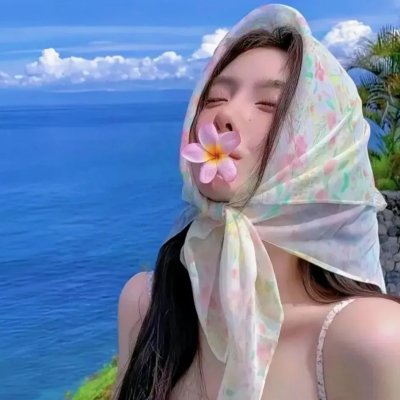 恶魔永生